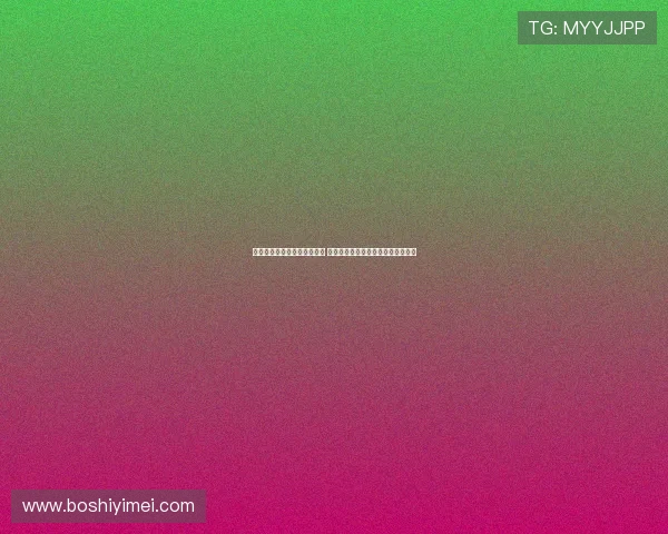 信使报:胜利有意引进恩迪卡 罗马或为资金筹集考虑出售核心球员 信使报:胜利有意引进恩迪卡 罗马或为资金筹集考虑出售核心球员