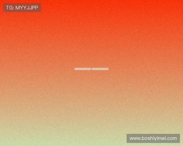 斯图加特不莱梅争夺万纳 球员倾向选择加盟不莱梅 斯图加特不莱梅争夺万纳 球员倾向选择加盟不莱梅