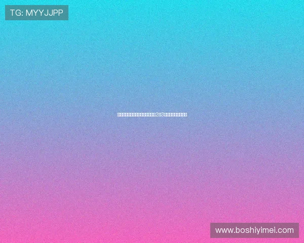 杜月徵股四头肌轻微撕裂预计缺席2至3周球队面临阵容调整 杜月徵股四头肌轻微撕裂预计缺席2至3周球队面临阵容调整