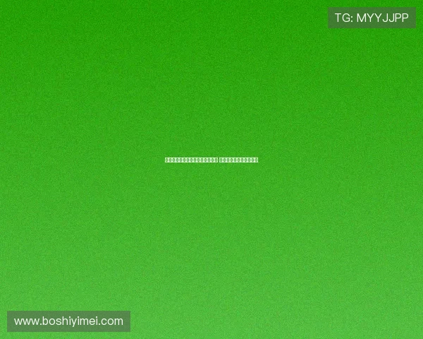 杜锋杨鸣带队冲击四连冠均告失败 上一位成功者仍是李春江 杜锋杨鸣带队冲击四连冠均告失败 上一位成功者仍是李春江