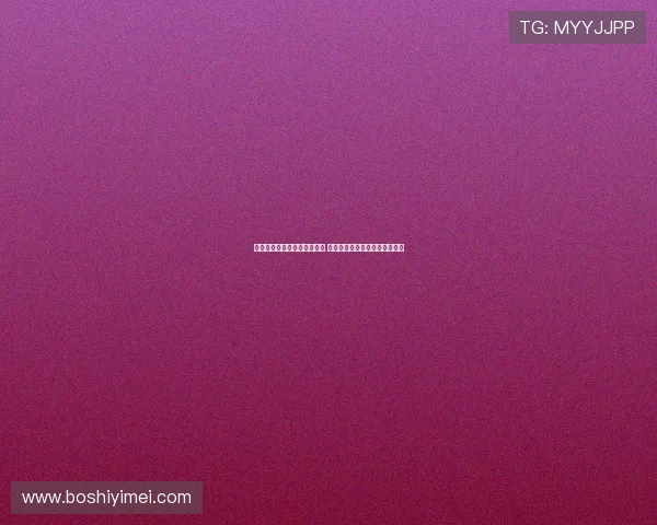 爱德华兹放话要隔扣姚明致敬 森林狼官方:只有他敢如此言辞 爱德华兹放话要隔扣姚明致敬 森林狼官方:只有他敢如此言辞