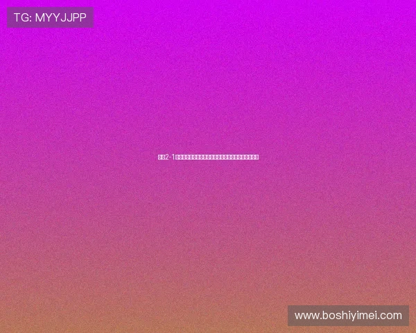 尤文2-1多特坎比亚索梅开二度拜尔破门聚勒伤退赛场风云变幻 尤文2-1多特坎比亚索梅开二度拜尔破门聚勒伤退赛场风云变幻