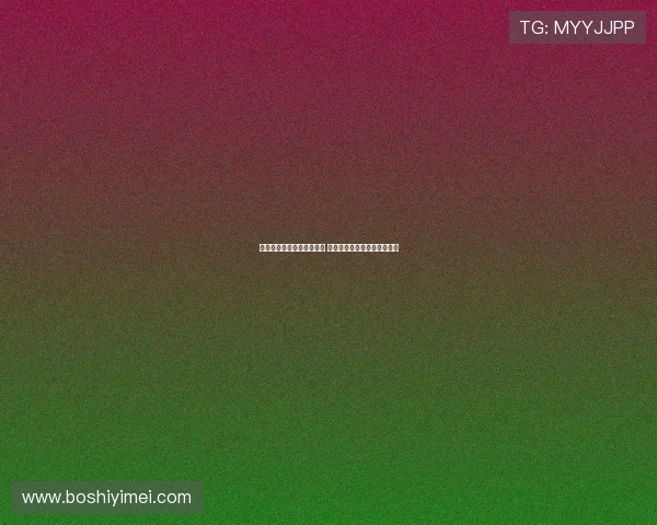 欧洲杯土耳其轻取爱沙尼亚 申京全能表现带队豪取四连胜 欧洲杯土耳其轻取爱沙尼亚 申京全能表现带队豪取四连胜