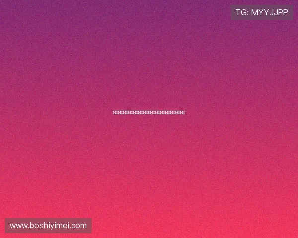 澳大利亚女足联赛引入工资帽制度推动公平竞争与职业发展新机遇 澳大利亚女足联赛引入工资帽制度推动公平竞争与职业发展新机遇