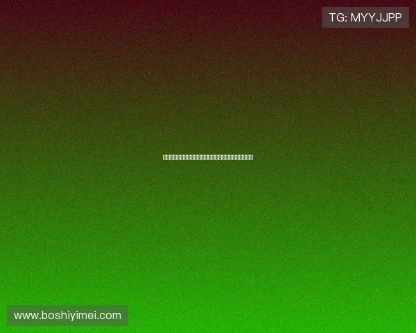 法甲足球网络直播全方位指南在线观看平台推荐与赛事分析 法甲足球网络直播全方位指南在线观看平台推荐与赛事分析