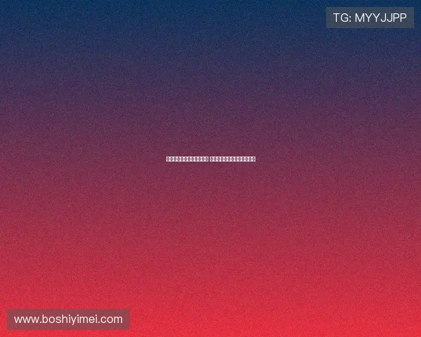 罗马凭苏莱单刀制胜埃弗顿 安赫利尼奥中楣遗憾错失良机 罗马凭苏莱单刀制胜埃弗顿 安赫利尼奥中楣遗憾错失良机