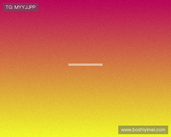 罗马诺:那不勒斯前锋小西蒙尼转会都灵交易接近完成 罗马诺:那不勒斯前锋小西蒙尼转会都灵交易接近完成