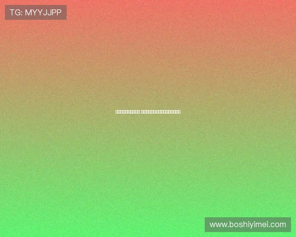 西甲主帅带队风云变幻 揭秘他们背后的战术智慧与执教哲学 西甲主帅带队风云变幻 揭秘他们背后的战术智慧与执教哲学