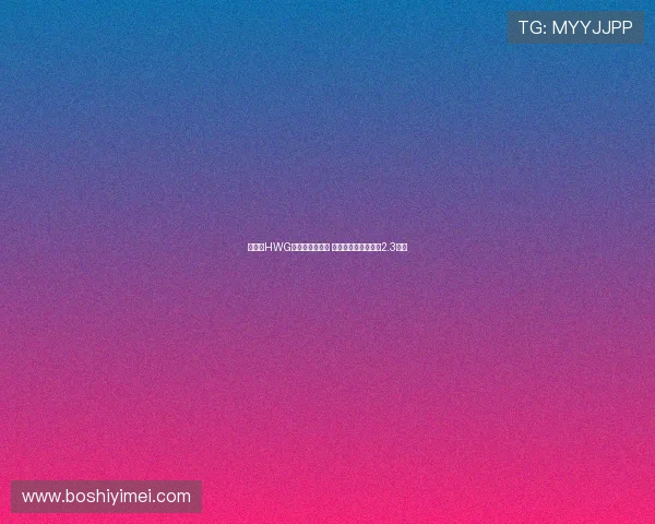 谢什科HWG签库尼亚姆伯莫 曼联锋线引援投入超2.3亿欧 谢什科HWG签库尼亚姆伯莫 曼联锋线引援投入超2.3亿欧