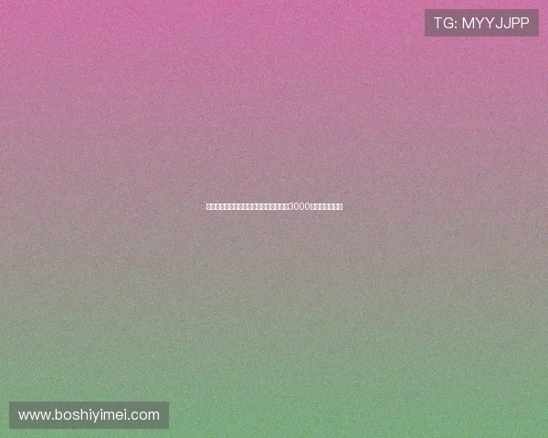 迪马济奥:罗马认为帕尔梅拉斯对里奥斯3000万欧元要价过高 迪马济奥:罗马认为帕尔梅拉斯对里奥斯3000万欧元要价过高