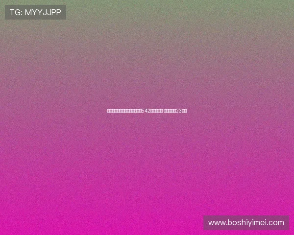 重庆市体育局:国足世预赛助力542万人次引流 带动消费超23亿元 重庆市体育局:国足世预赛助力542万人次引流 带动消费超23亿元