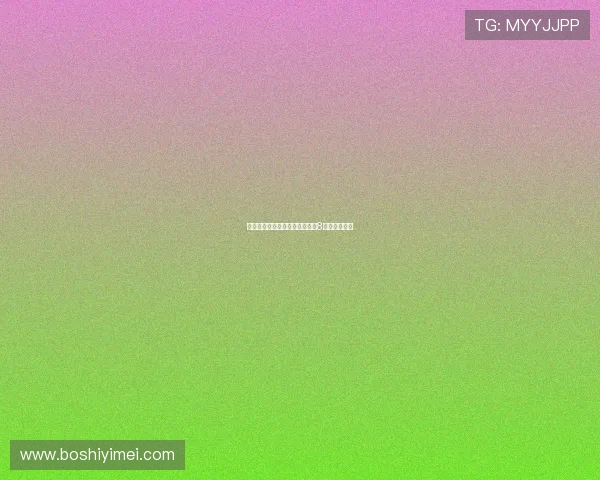 齐沃:重视联赛积累力量不看重8月杯冠军荣誉 齐沃:重视联赛积累力量不看重8月杯冠军荣誉