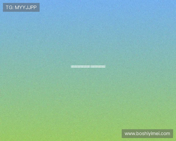 德甲豪门与黑马球队全面解析 各队风格历史成就一览 德甲豪门与黑马球队全面解析 各队风格历史成就一览