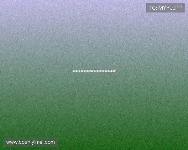 法甲新赛季球衣设计大揭秘 每款球衣背后的独特故事与文化元素 法甲新赛季球衣设计大揭秘 每款球衣背后的独特故事与文化元素