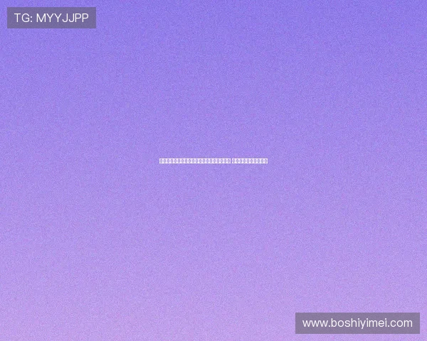 红军对毕包前安菲尔德误报事件引发球迷疏散 暂时紧急撤离现场舞台 红军对毕包前安菲尔德误报事件引发球迷疏散 暂时紧急撤离现场舞台