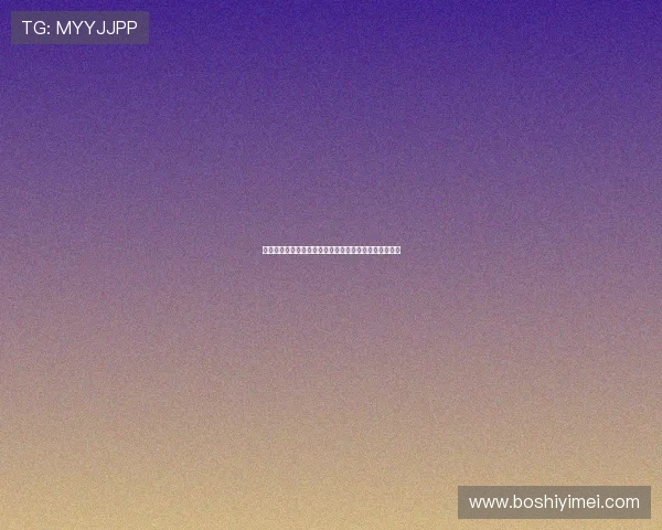 英超球队如何借助主场优势提升战绩并塑造强大主场气氛 英超球队如何借助主场优势提升战绩并塑造强大主场气氛