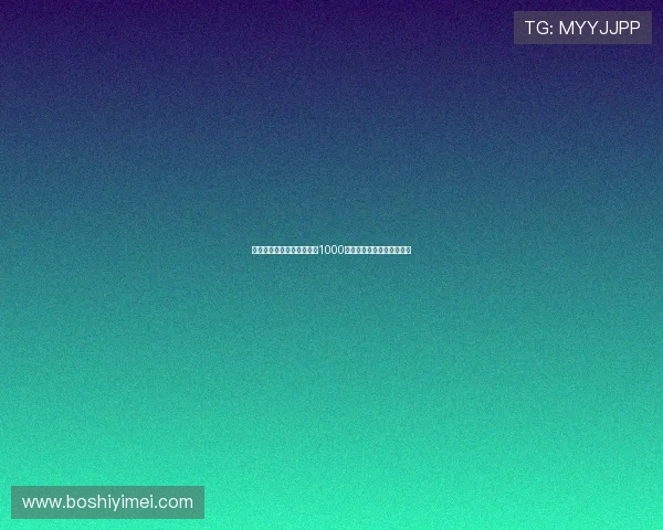 迪马济奥透露姆班古拉将以1000万欧加浮动费用加盟不莱梅 迪马济奥透露姆班古拉将以1000万欧加浮动费用加盟不莱梅