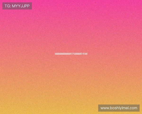 阿斯:伊尼戈离队后巴萨释放60%薪水空间约840万欧 阿斯:伊尼戈离队后巴萨释放60%薪水空间约840万欧