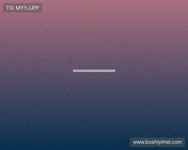 雷克瑟姆发布致敬巴塔哥尼亚威尔士移民的全新二客球衣设计 雷克瑟姆发布致敬巴塔哥尼亚威尔士移民的全新二客球衣设计