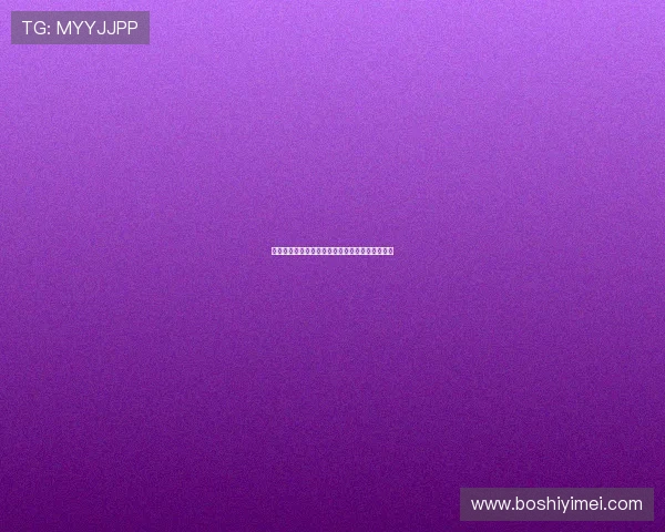 德甲末轮生死战杨晨惊天一射助法兰克福成功保级 德甲末轮生死战杨晨惊天一射助法兰克福成功保级