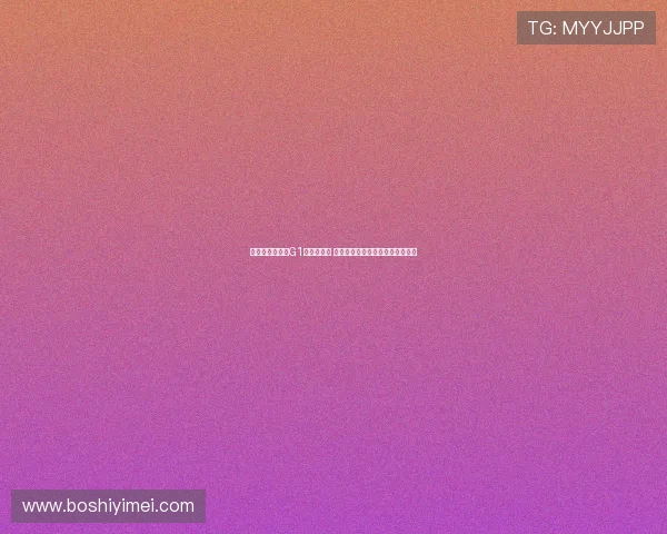 杨鸣直言广厦输G1责任在辽篮 给对方太少压力未能发挥真实水平 杨鸣直言广厦输G1责任在辽篮 给对方太少压力未能发挥真实水平