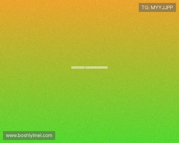 法甲转播权竞标激烈 多家平台争夺直播权背后动向揭秘 法甲转播权竞标激烈 多家平台争夺直播权背后动向揭秘