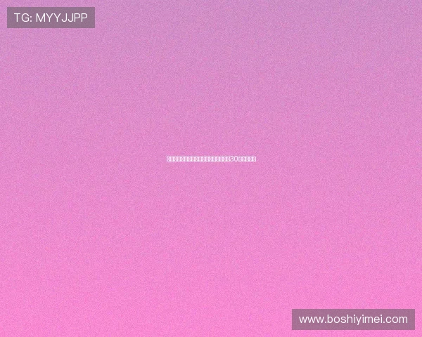 皮尔斯看好拉什福德加盟巴萨后新赛季进30球挑战自我 皮尔斯看好拉什福德加盟巴萨后新赛季进30球挑战自我