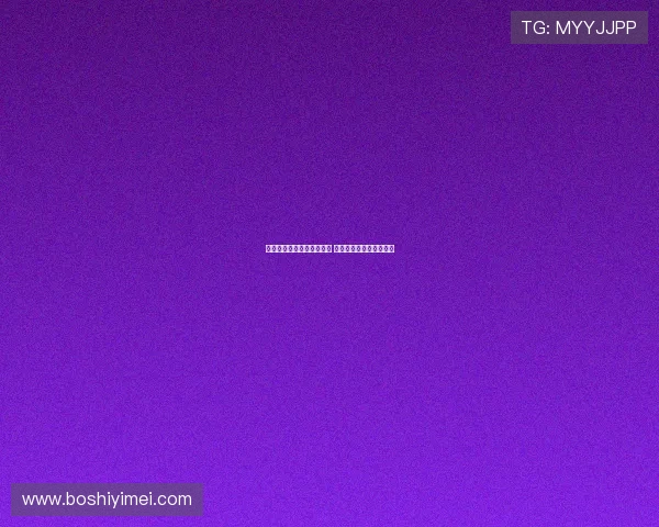 莫拉塔接近离开加拉塔萨雷 下周与科莫签订三年合同