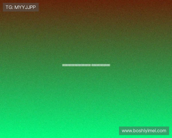 阿迪达斯新赛季客场球衣全面启用三叶草标识 强化品牌效应助力球队新形象 阿迪达斯新赛季客场球衣全面启用三叶草标识 强化品牌效应助力球队新形象