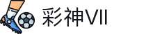 彩神vll(中国)有限公司